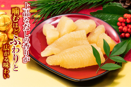 味付け数の子180g×1P G-28076