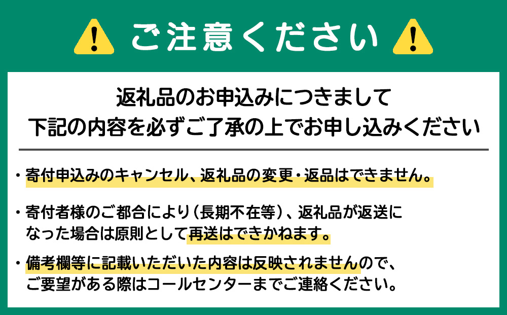 トワ・ヴェールのハム・チーズCセット