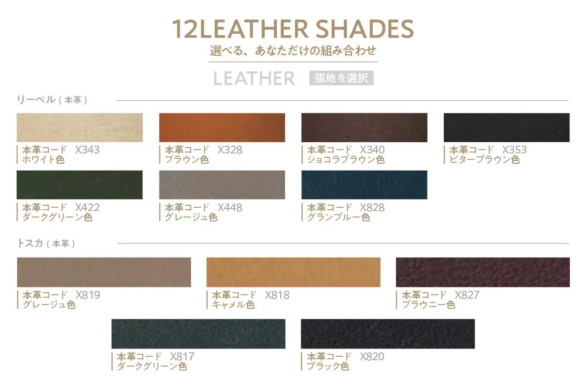 【カリモク家具】スツール【ZU6206モデル】
