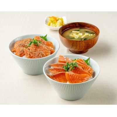 ふるさと納税 岩手県 漬け丼の具セット |  | 01