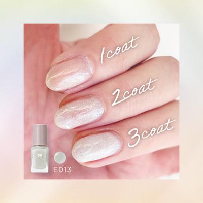 ふるさと納税 岸和田市 pa nail collective ネイルセット5 |  | 02