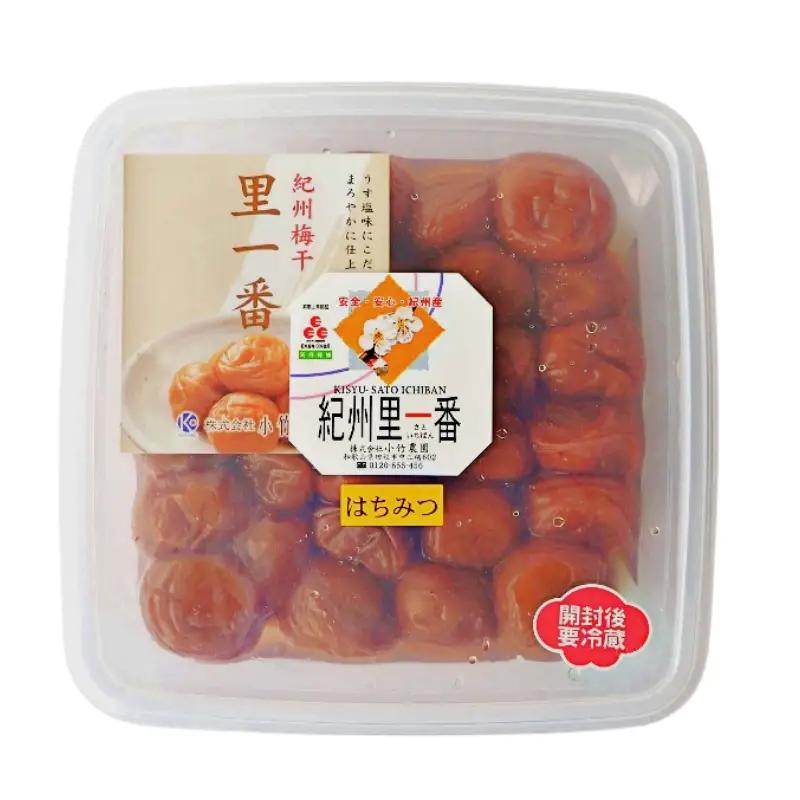 特選極上梅 里一番 （はちみつ入り） 塩分8% 700g/ 和歌山 梅干し 田辺市 紀州南高梅 南高梅  はちみつ 梅干 梅 うめ【ktk002】