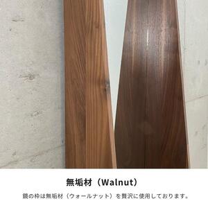 GREENミラータイプA（W400）ＷN色