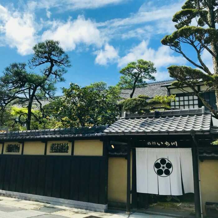 【ふるさと納税】旅館いち川 ご宿泊券（1泊2食付）1名様分 / チケット クーポン 旅行 トラベル チケット クーポン 旅行 トラベルお取り寄せ 贈答 ギフト プレゼント/恵那市/旅館いち川[AUDC008]