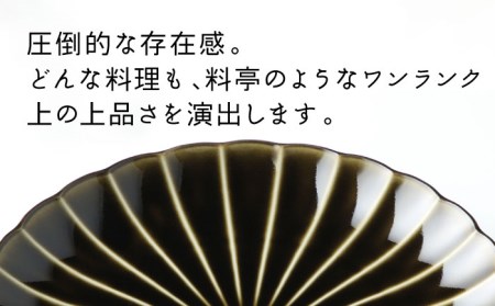 【美濃焼】ぎやまん陶 8寸皿 利休グリーン【カネコ小兵製陶所】【TOKI MINOYAKI返礼品】 食器 皿 大皿 プレート パスタ皿 カレー皿 メインディッシュ ワンプレート 24cm 電子レンジ対