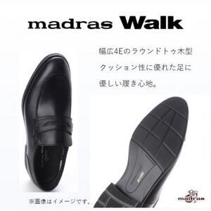 雨の日も快適なゴアテックス防水 マドラスウォークの紳士靴 MW5907A ブラック 27.0cm【1614395】