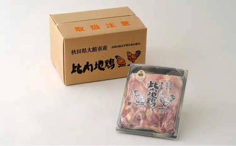 80P2306 比内地鶏1羽ケース(冷凍)【配送指定負荷】【 本家比内地鶏】
