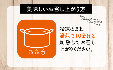 KITO 国産 ローストレッグ 詰め合わせ 500g（250g × 2本）|チキン 鶏肉 鶏 鳥肉 骨付き 冷凍 ふるさと納税 湯煎 温めるだけ 惣菜 白麹 もも肉 お手軽 時短 パーティー 誕生日 