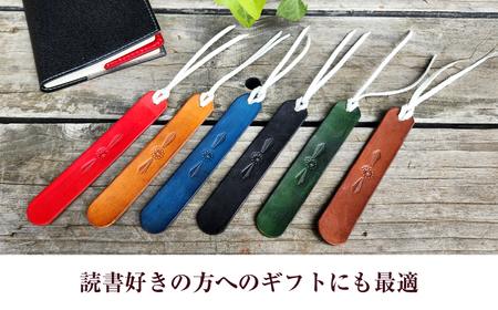 職人手作り 本革 革しおり 6色セット / 牛ヌメ革 レザー製ブックマーク 小浜市 / フウネレザーファクトリー[BFAJ185]