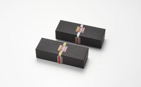 【敬老の日】ガトーショコラ 食べ比べ セット（チョコ＋ほうじ茶ハーフ／抹茶＋和紅茶ハーフ）【由布院ときの色】