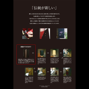 タツクラフト 杢目塗り ダストボックス M ひのき杢 6.8L 2個組 【Tk331】