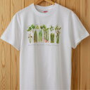 【ふるさと納税】世界で唯一!着る山菜!!【山菜図鑑Tシャツ・白】綿100% 半袖 ファッション メンズ レディース 洋服 新潟 　お届け：ご用意でき次第、順次発送となります。