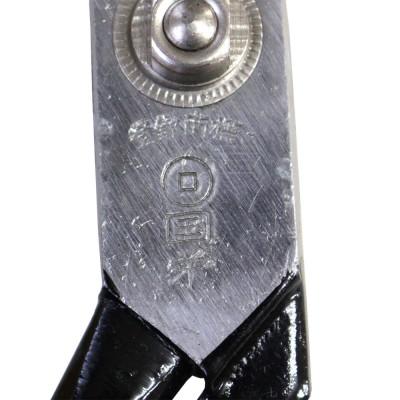 ふるさと納税 小野市 国栄 ラシャ切鋏 240mm |  | 02