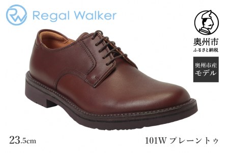 リーガル Regal Walker 【2週間程度で発送】 革靴 紳士ビジネスシューズ プレーントゥ ダークブラウン 101W 数量限定 奥州市産モデル（23.5cm）[AM006]