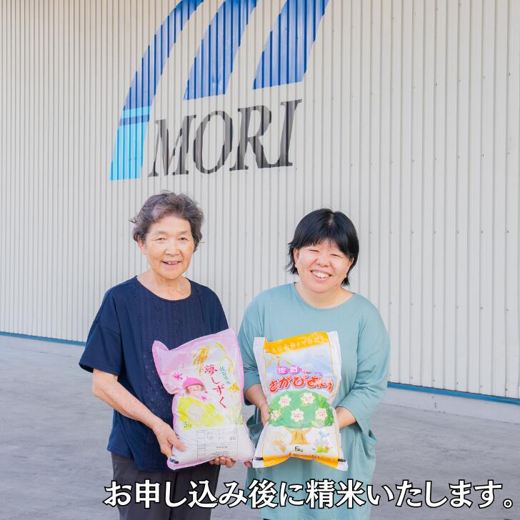 令和7年 佐賀県産夢しずく 白米6kg：B170-037_イメージ3