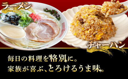 国産豚 焼豚 計800g 瑞浪市 / マルチョウ渡辺精肉店 焼き豚 国産 大容量[AZCW029]