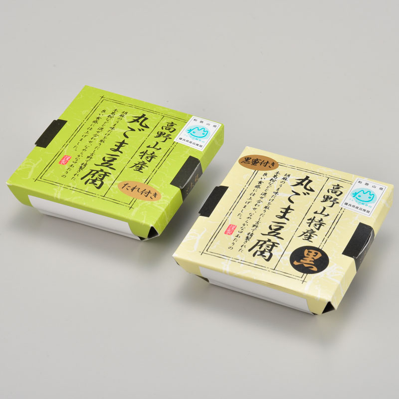 L222　高野山特産　丸ごま豆腐詰合せ　Ｍ−１２