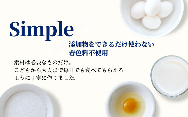〈1週間以内発送〉マダガスカル産バニラビーンズ香る！バニラアイスクリーム& いなぶのブルーベリーアイス　(80ml)×16個セット