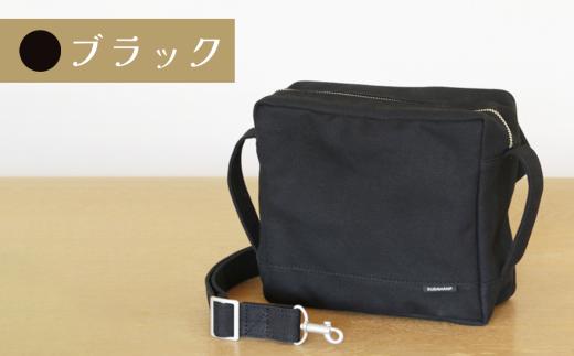 須田帆布 カクバンBODY（ブラック）【 茨城県 つくば市 ショルダーバッグ バッグ カバン 鞄 ファッション シンプル レディース メンズ プレゼント ギフト 帆布 国産 日本製 通勤 通学 旅行 】