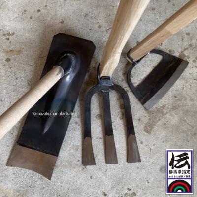 ふるさと納税 安中市 本格農具3本セット