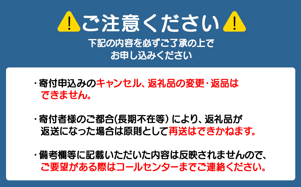 【9月30日受付終了】積丹 老舗手作りシリーズ "たこわさび”140g×8個セット おつまみ 晩酌 ご飯のおとも