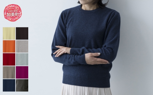 ラウンドネックプルオーバー（度詰） 女LL：42 ｜ ニット 高級 希少 レディース