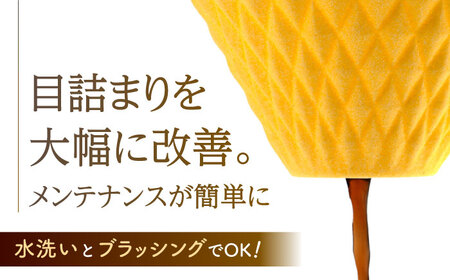 【波佐見焼】ekubo one drip セラミックコーヒーフィルター Lemon yellow【燦セラ】[DF25] 波佐見焼