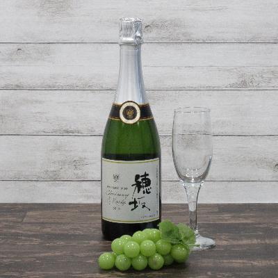 ふるさと納税 韮崎市 シャトーマルス「穂坂シャルドネ&甲州スパークリング」750ml×1本 |  | 01