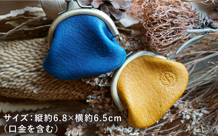 【イノシシ革】がまぐちコインケース≪糸島≫【BLESS LEATHER】クラフト/革製品/オリジナル/レザー [AAA011]