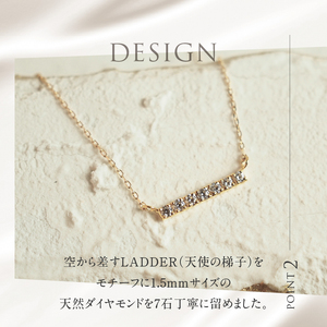 K18 天然ダイヤモンド　LADDER　ネックレス【K18WG】
