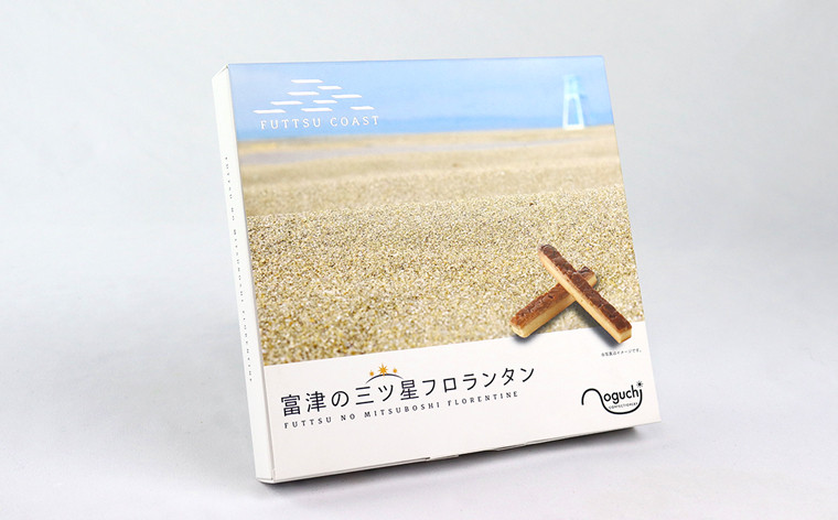 ※写真は、ギフトBOX5本入りです