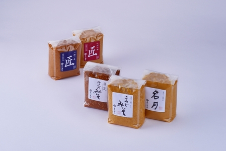 ＜玉井味噌＞筑北伝統みそ造り 味くらべ 味噌 セット 5kg （ 1kg × 5種 ）