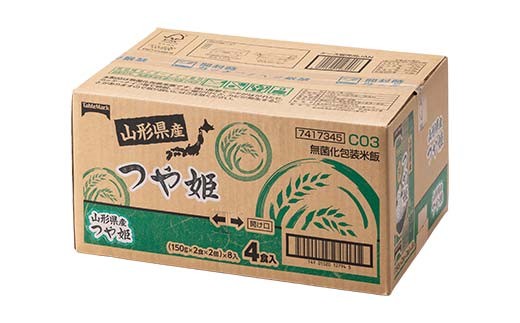【テーブルマーク】山形県産 つや姫 パックごはん 32食(4食入×8パック) F2Y-6189