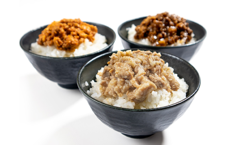 【かみふらのポーク 使用】 ふらの 豚そぼろ 3種 セット お肉 肉 ナッツ おかず 加工品 調理不要 簡単 北海道 上富良野町 北の恵