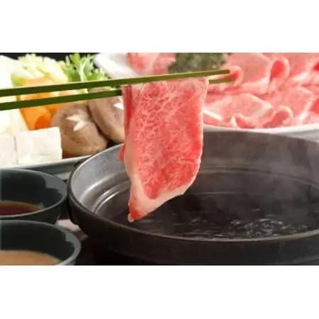 【厳選部位】おおいた豊後牛サーロインしゃぶしゃぶすき焼き用 1kg(500g×2P)(日出町)_肉 すき焼き 牛肉 すきやき スキヤキ  肉 しゃぶしゃぶ 牛肉 牛しゃぶ  肉 黒毛和牛 牛肉 _【配