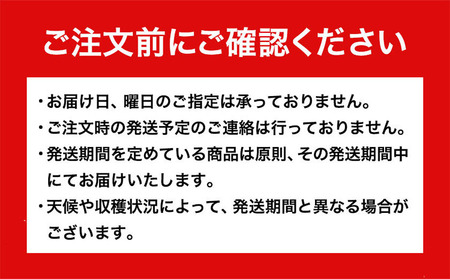 桃・シャインマスカット詰め合わせ 約1kg クール便 冷蔵便 桃 もも 葡萄 ブドウ ぶどうシャインマスカット マスカット フルーツ セット 先行予約 晴れの国おかやま館 《2024年8月下旬～9月中