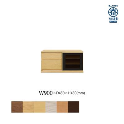 ふるさと納税 大川市 天然木リビング家具アレーグリ(ローボード テレビ台・TVボード)90cm H45 MP