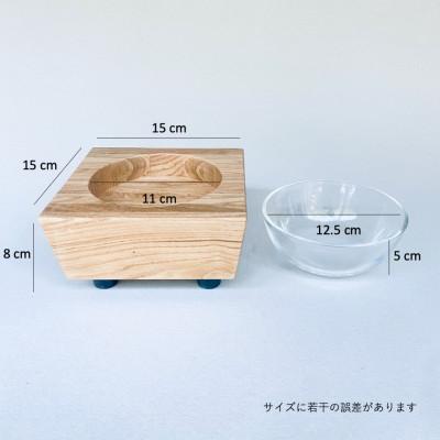 ふるさと納税 福岡市 ペットフードテーブル　carving S(福岡市内製造)(ガラスボウル付き)(福岡市) VL015 |  | 01