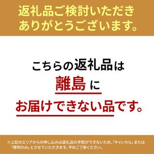 浜松餃子 88ぱちぱち 餃子 40個 (にんにくあり20個 にんにくなし20個) おためし セット 配送不可：離島