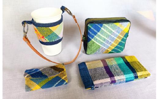 さをり織り お出かけセット（カード入れ・ドリンクホルダー・バネ口ケース・スクエアポーチ）【思いやり型返礼品（支援型）】障がい者支援 福祉作業所 障害者 手作り