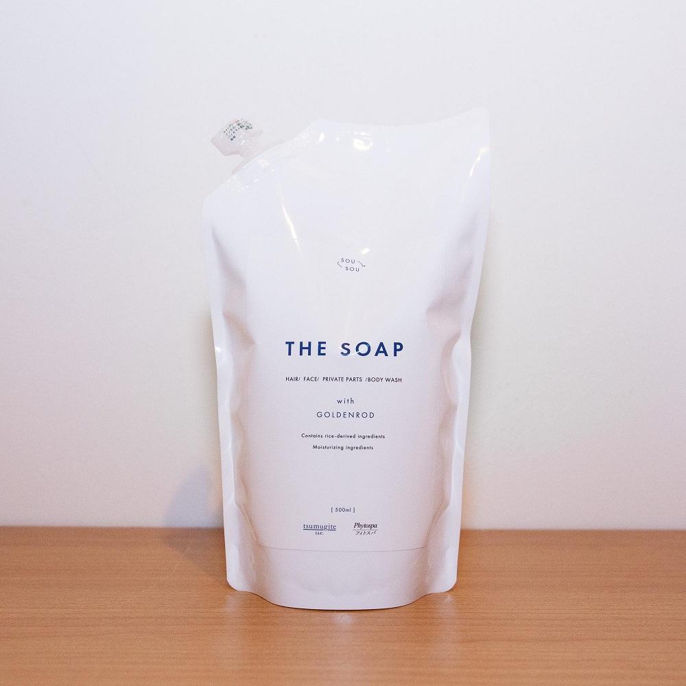 【ふるさと納税】ボディソープ ゴールデンロッド 500ml 33回 [世界初 植物エキス 保湿 無着色 天然 ギフト 日本製 美容 化粧品 雑草 セイタカアワダチソウ] | ボディソープ 日用品 雑貨 人気 おすすめ 送料無料