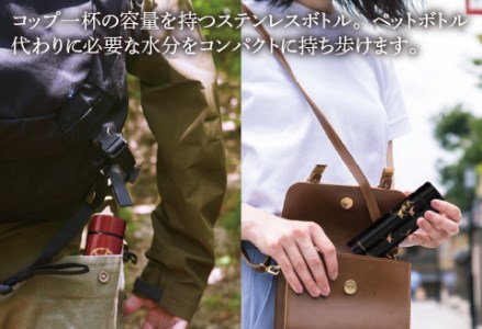 URUSHIPOKETLE　飛鶴デザイン 120ml　溜