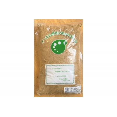 ふるさと納税 芽室町 北海道十勝芽室町 イーエムボカシ 5kg×2袋 me003-085b |  | 01