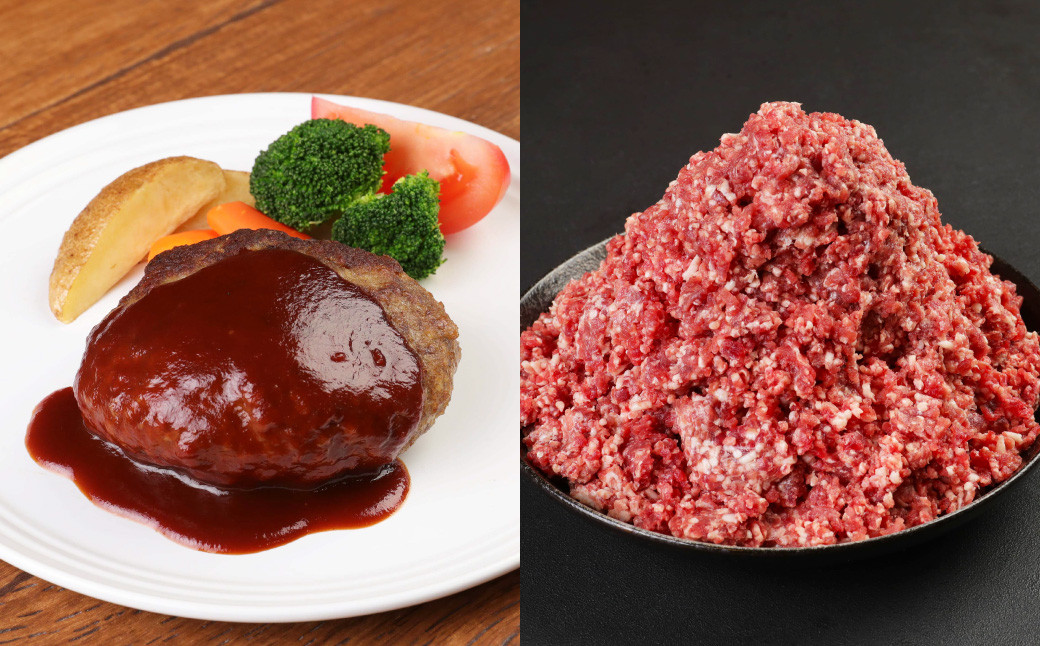 【4回定期便】徳之島 天城町産 イノシシ肉食べ比べ定期便 (計4.8kg)