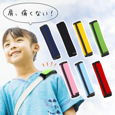 ふるさと納税 小美玉市 WEST POINT　水筒用ベルトカバー【ピンク】 |  | 01