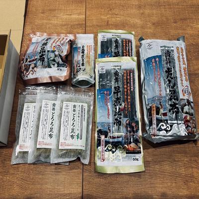 ふるさと納税 根室市 【北海道根室産】歯舞の贈り物(昆布詰合せセット) B-51001 |  | 01