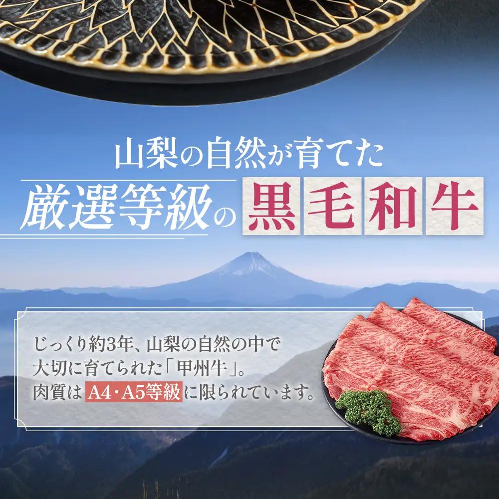 「甲州牛 牛肉切り落とし2kg｜牛肉切り落とし 和牛」