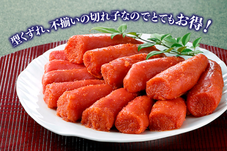 AB167.博多の味．明太子発祥のふくや厳選家庭用明太子(辛口)440g(110g×4パック)