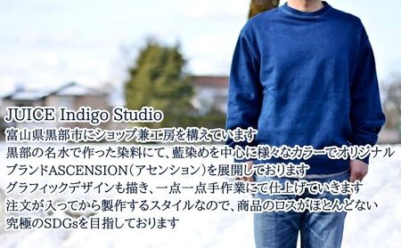 スウェット ASCENSION  藍染め スウェットB 1枚 トップス カットソー メンズ レディス 黒部の名水染め ファッション ハンドメイド  S