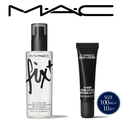 フィックス+オリジナル100mL＆M・A・C プレッププライム24アワーエクステンドアイベース10g【配送不可地域：離島・沖縄県】
